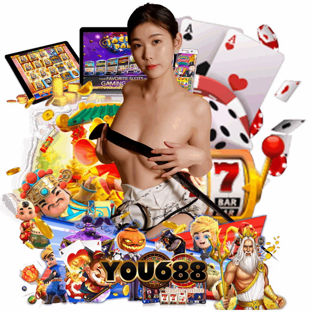 you688 ทางเข้า